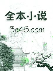 天才小毒妃（精品）封面